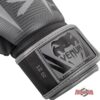 Venum Elite Boxing Gloves Kickbokshandschoenen Black/Dark Camo