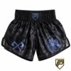 FIGHTPRO-kickboks-broekje-ice-wolf